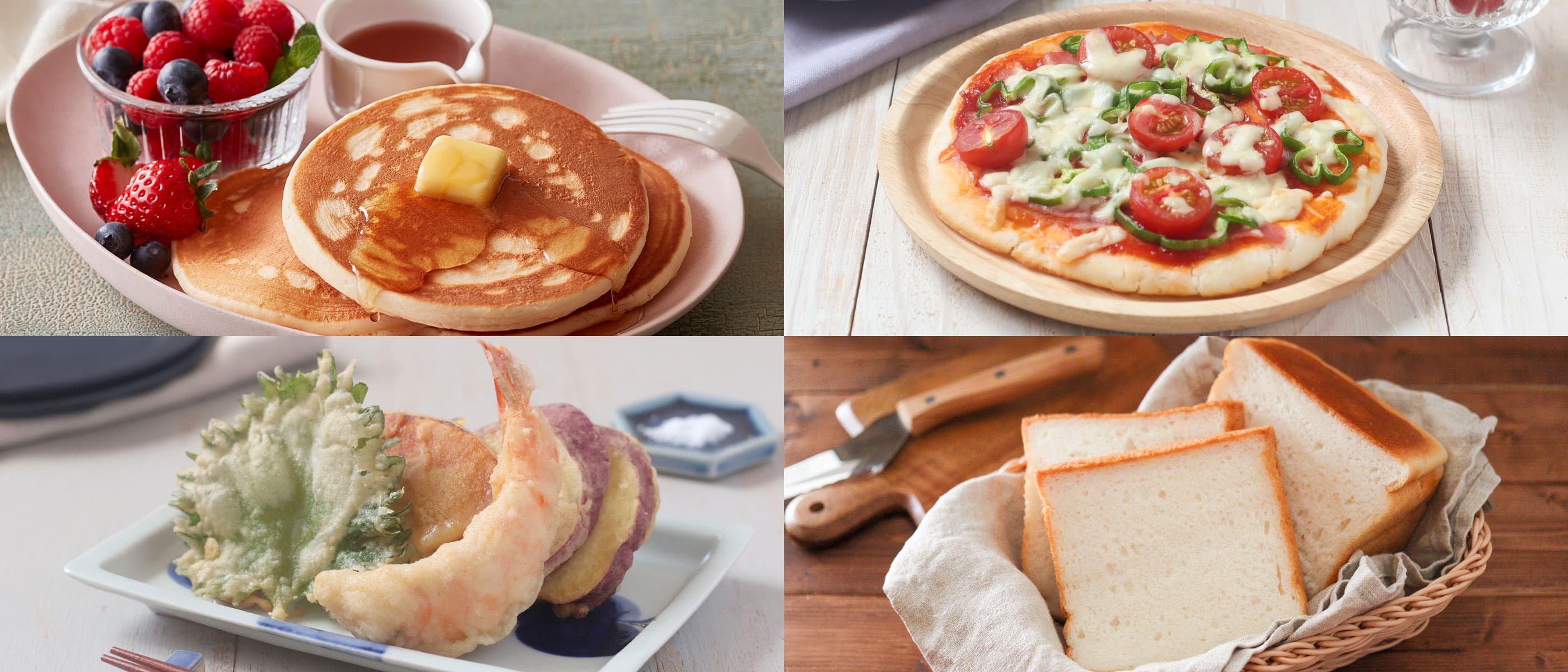 金芽米米粉シリーズ調理画像